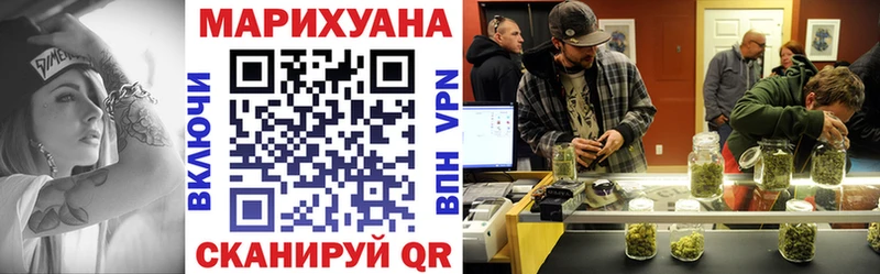 Магазины продажи наркотиков Озёрск omg маркетплейс  МЕФ  Гашиш  Амфетамин  Cocaine  Alpha-PVP 