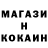 Кетамин VHQ Yegor Gulenko