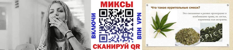 площадка наркотические препараты  Озёрск  Бутират BDO 33%  купить наркоту 