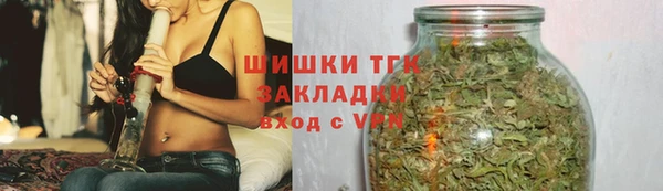 гашиш Армянск