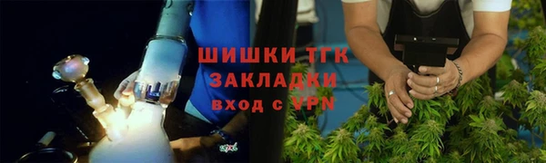 кокаин Аркадак