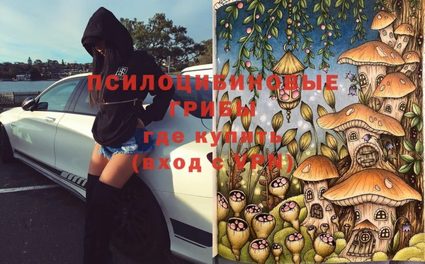 гашиш Армянск