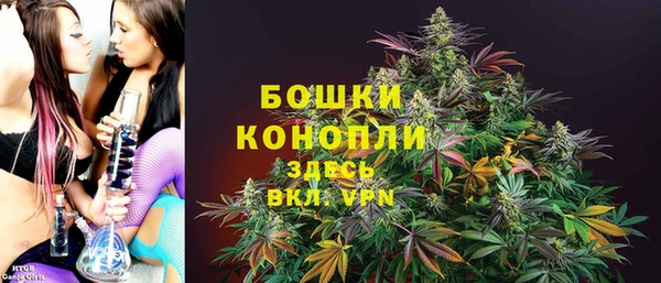 кокаин Аркадак