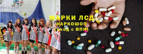 кокаин Аркадак