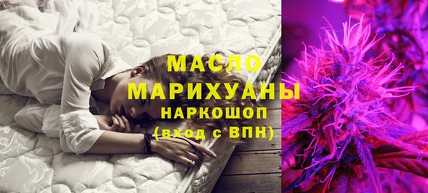 кокаин Аркадак