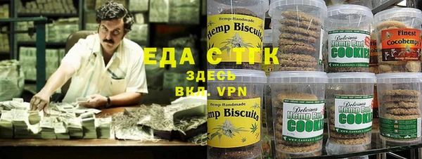 кокаин Аркадак