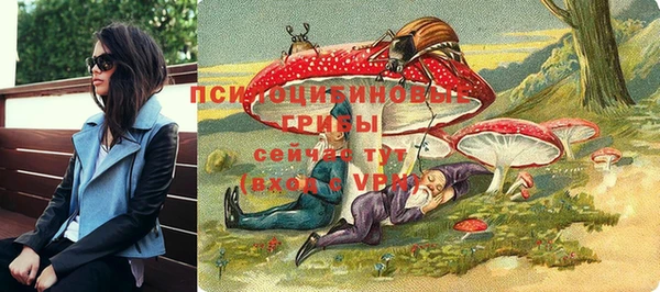 гашиш Армянск