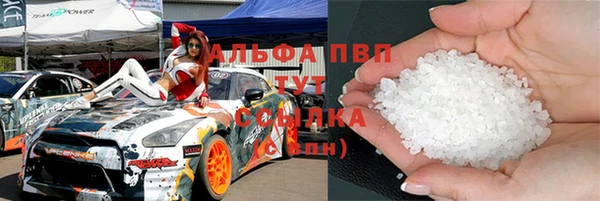кокаин Аркадак