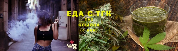 кокаин Аркадак