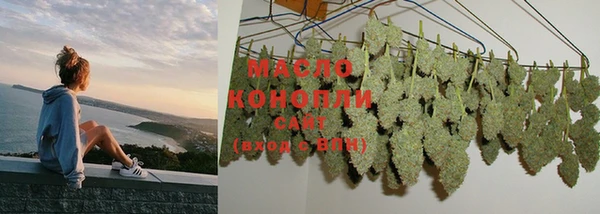 гашиш Армянск