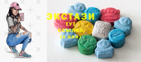 кокаин Аркадак